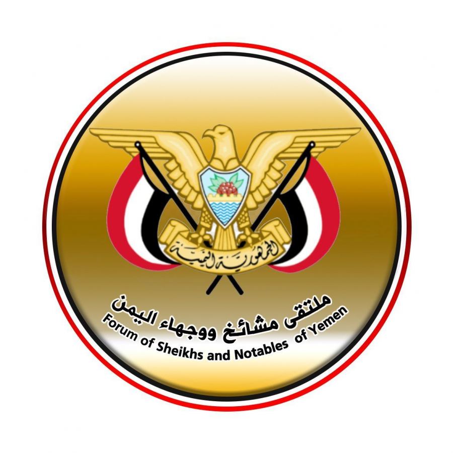 ملتقى مشائخ ووجهاء اليمن : الاتهامات السعودية للشيخ بن شاجع كيدية وتعبر عن الفجور في الخصومة